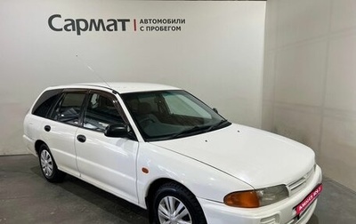 Mitsubishi Libero I рестайлинг, 2000 год, 350 000 рублей, 1 фотография