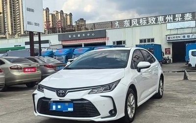 Toyota Corolla, 2021 год, 1 080 277 рублей, 1 фотография