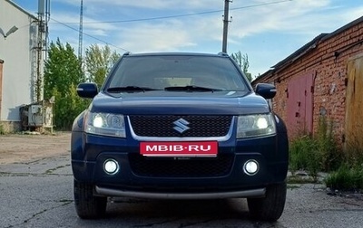 Suzuki Grand Vitara, 2010 год, 1 300 000 рублей, 1 фотография
