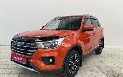 Lifan X70 I, 2018 год, 1 079 000 рублей, 1 фотография