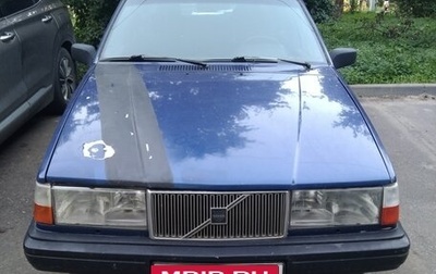 Volvo 940, 1991 год, 155 000 рублей, 1 фотография
