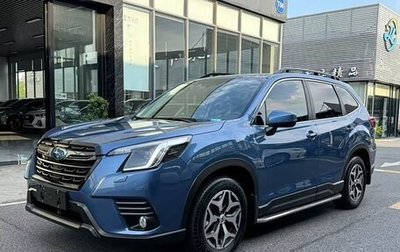 Subaru Forester, 2021 год, 2 770 000 рублей, 1 фотография
