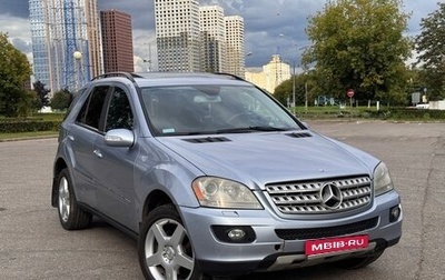 Mercedes-Benz M-Класс, 2005 год, 835 200 рублей, 1 фотография