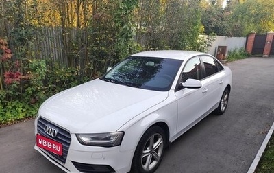 Audi A4, 2013 год, 1 450 000 рублей, 1 фотография