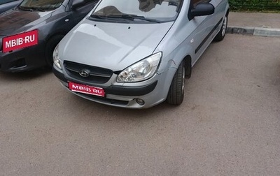 Hyundai Getz I рестайлинг, 2009 год, 420 000 рублей, 1 фотография