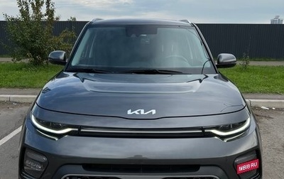 KIA Soul III, 2022 год, 2 750 000 рублей, 1 фотография