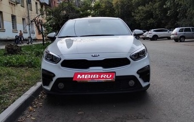 KIA Cerato IV, 2021 год, 2 570 000 рублей, 1 фотография