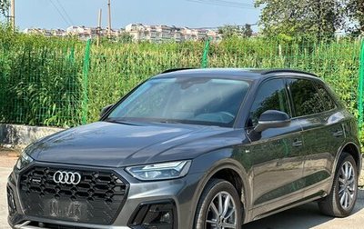 Audi Q5, 2021 год, 3 900 000 рублей, 1 фотография