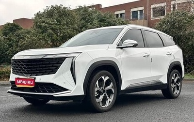 Geely Atlas, 2024 год, 1 825 000 рублей, 1 фотография