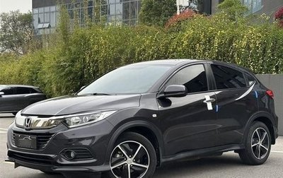 Honda Vezel, 2020 год, 1 490 820 рублей, 1 фотография