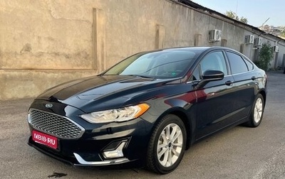 Ford Fusion (North America) II, 2020 год, 1 300 000 рублей, 1 фотография