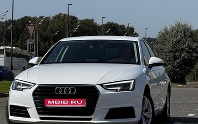 Audi A4, 2019 год, 3 000 000 рублей, 1 фотография