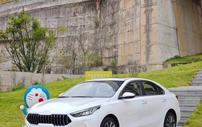 KIA K3, 2022 год, 1 520 000 рублей, 1 фотография