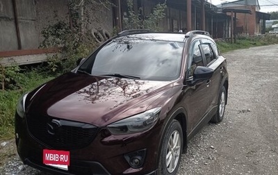 Mazda CX-5 II, 2013 год, 2 100 000 рублей, 1 фотография