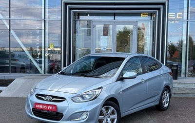 Hyundai Solaris II рестайлинг, 2011 год, 670 000 рублей, 1 фотография