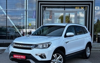 Changan CS75 I рестайлинг, 2019 год, 1 350 000 рублей, 1 фотография