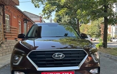 Hyundai Creta, 2021 год, 2 050 000 рублей, 1 фотография