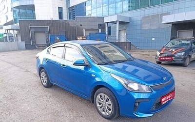 KIA Rio IV, 2018 год, 990 000 рублей, 1 фотография