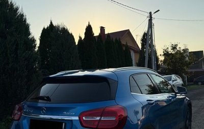 Mercedes-Benz GLA, 2014 год, 1 800 000 рублей, 1 фотография