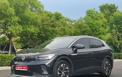 Volkswagen ID.4, 2023 год, 2 045 000 рублей, 1 фотография