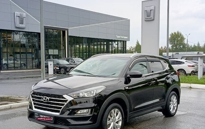 Hyundai Tucson III, 2019 год, 1 892 000 рублей, 1 фотография