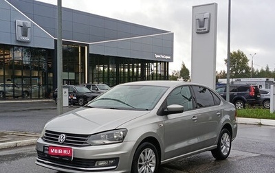 Volkswagen Polo VI (EU Market), 2018 год, 1 070 000 рублей, 1 фотография