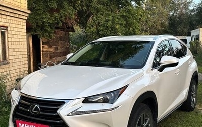 Lexus NX I, 2016 год, 2 350 000 рублей, 1 фотография