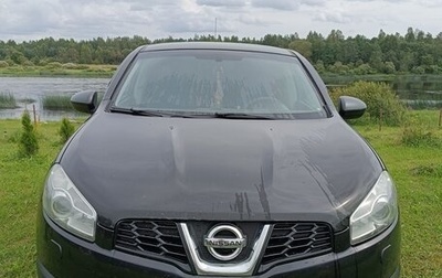 Nissan Qashqai, 2012 год, 849 000 рублей, 1 фотография