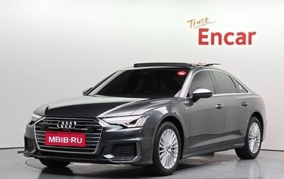 Audi A6, 2020 год, 2 348 000 рублей, 1 фотография