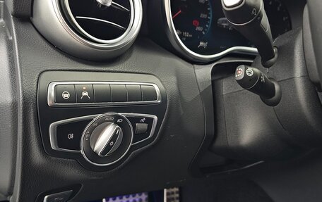 Mercedes-Benz C-Класс, 2021 год, 2 048 000 рублей, 6 фотография