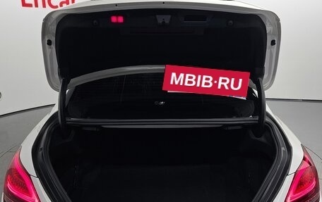 Mercedes-Benz C-Класс, 2021 год, 2 048 000 рублей, 18 фотография