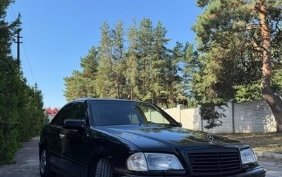 Mercedes-Benz C-Класс, 1999 год, 499 999 рублей, 1 фотография