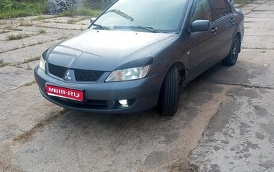 Mitsubishi Lancer IX, 2006 год, 360 000 рублей, 1 фотография