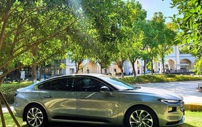 Ford Mondeo, 2022 год, 1 810 000 рублей, 1 фотография