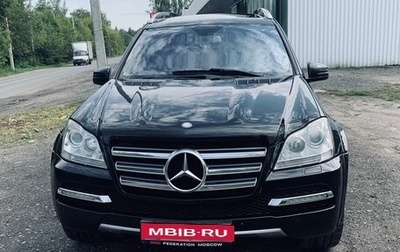 Mercedes-Benz GL-Класс, 2010 год, 1 865 000 рублей, 1 фотография
