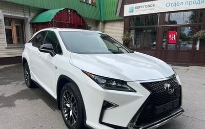 Lexus RX IV рестайлинг, 2019 год, 4 100 000 рублей, 1 фотография