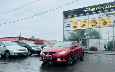 Mazda 6, 2008 год, 1 159 000 рублей, 1 фотография