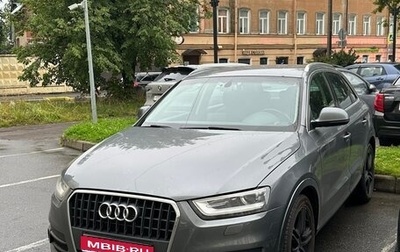 Audi Q3, 2012 год, 1 400 000 рублей, 1 фотография