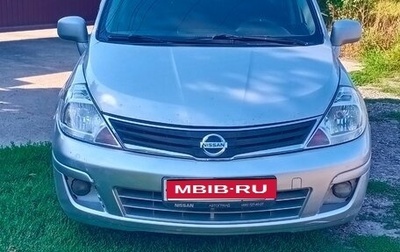 Nissan Tiida, 2010 год, 575 000 рублей, 1 фотография