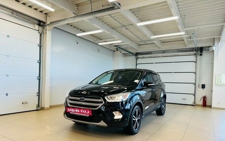 Ford Kuga III, 2016 год, 1 699 999 рублей, 2 фотография