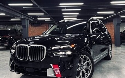 BMW X7, 2023 год, 14 655 000 рублей, 1 фотография