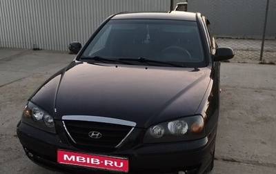 Hyundai Elantra IV, 2009 год, 400 000 рублей, 1 фотография