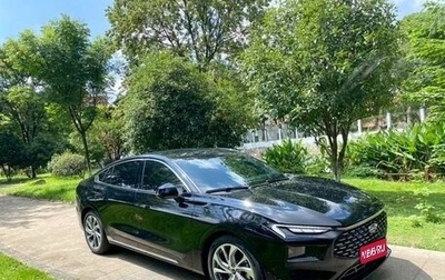 Ford Mondeo, 2022 год, 1 850 000 рублей, 1 фотография