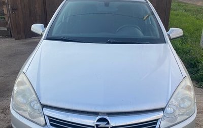 Opel Astra H, 2008 год, 250 000 рублей, 1 фотография
