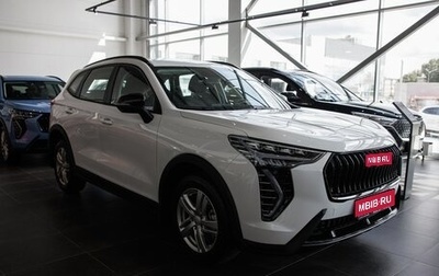 Haval Jolion, 2024 год, 2 249 000 рублей, 1 фотография