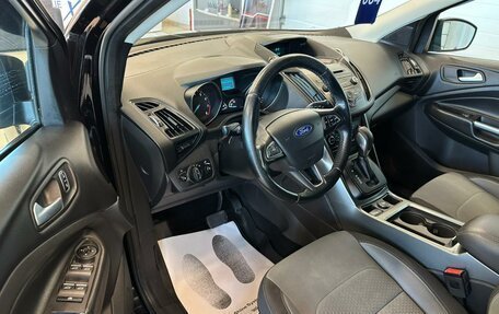 Ford Kuga III, 2016 год, 1 699 999 рублей, 10 фотография