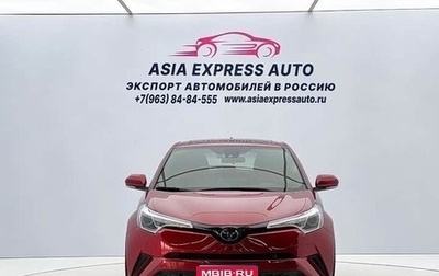 Toyota C-HR I рестайлинг, 2020 год, 1 790 820 рублей, 1 фотография
