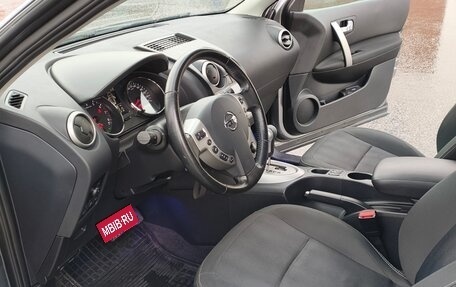 Nissan Qashqai, 2013 год, 1 420 000 рублей, 10 фотография