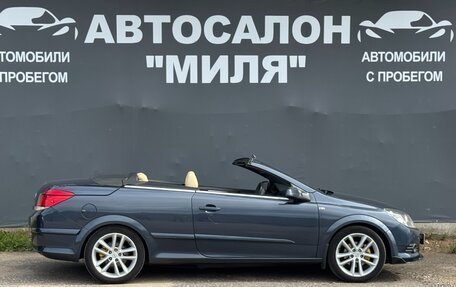 Opel Astra H, 2006 год, 820 000 рублей, 6 фотография