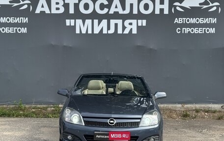 Opel Astra H, 2006 год, 820 000 рублей, 8 фотография